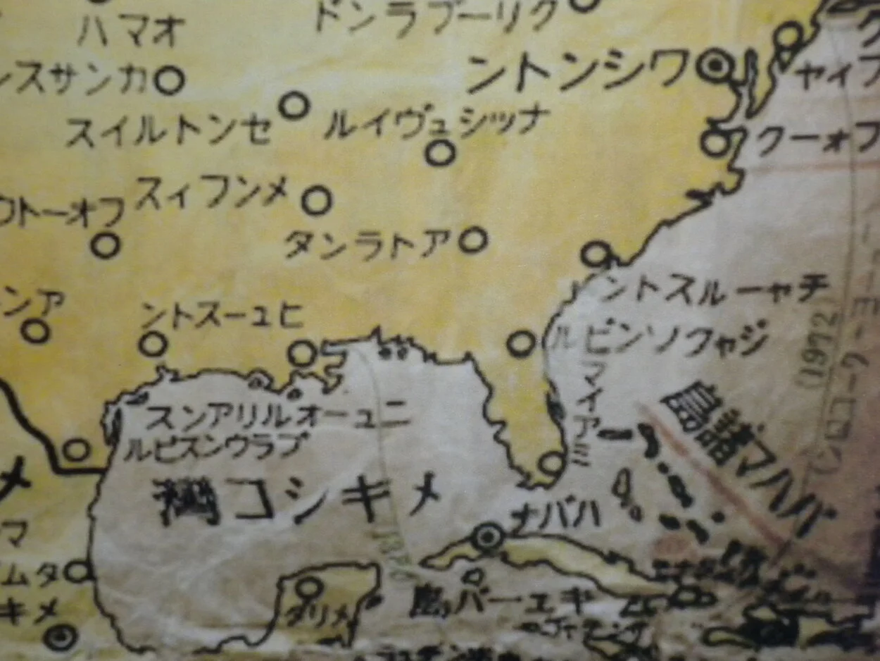 DSCN2315.JPG