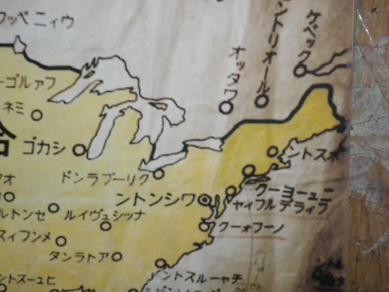 DSCN2316.JPG