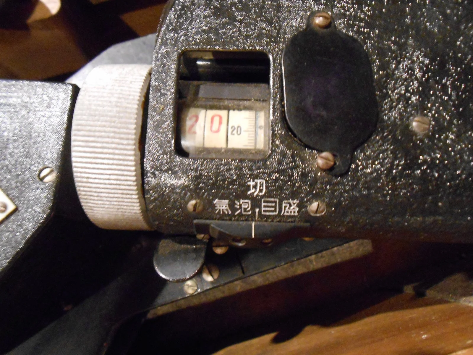 DSCN2418.JPG