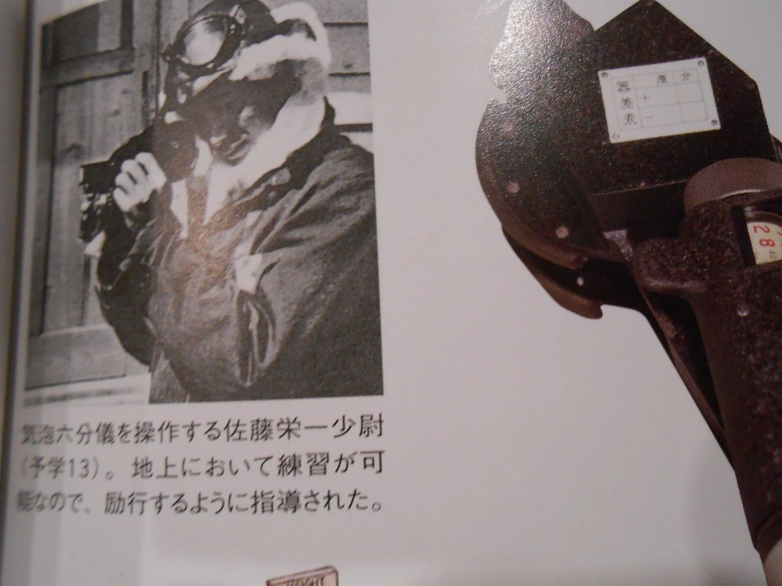 DSCN2425.JPG