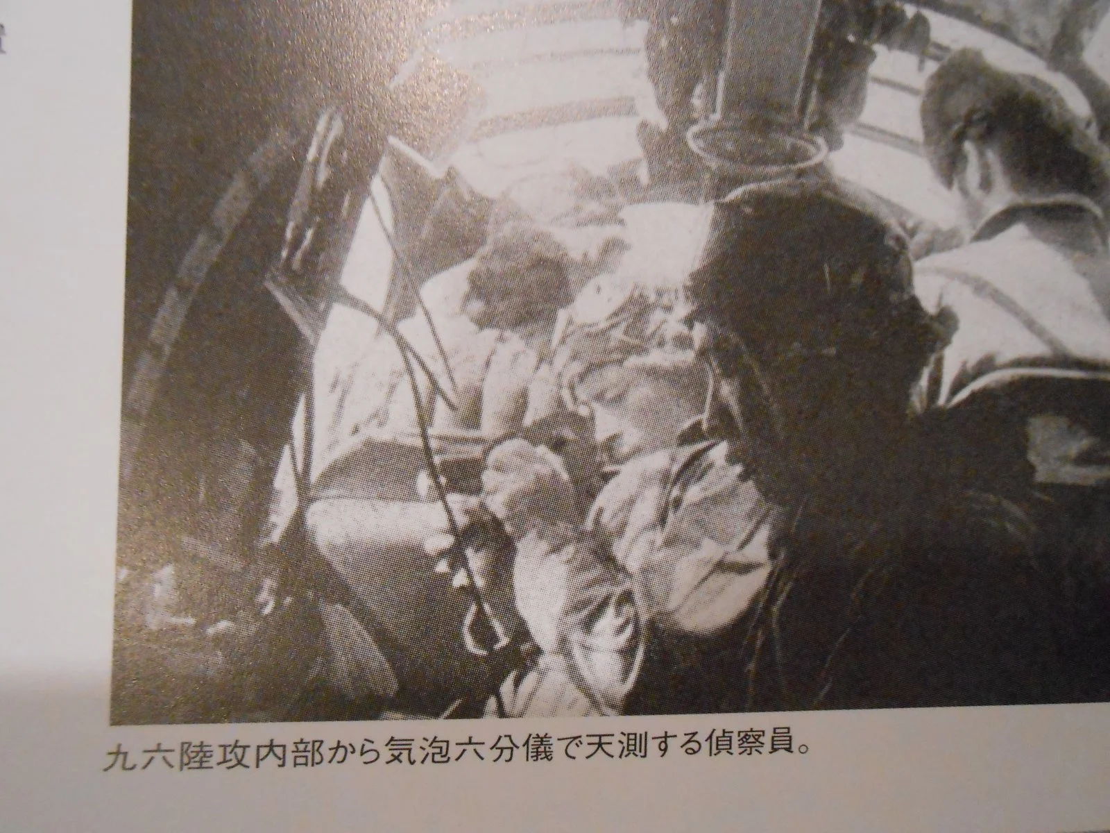 DSCN2426.JPG