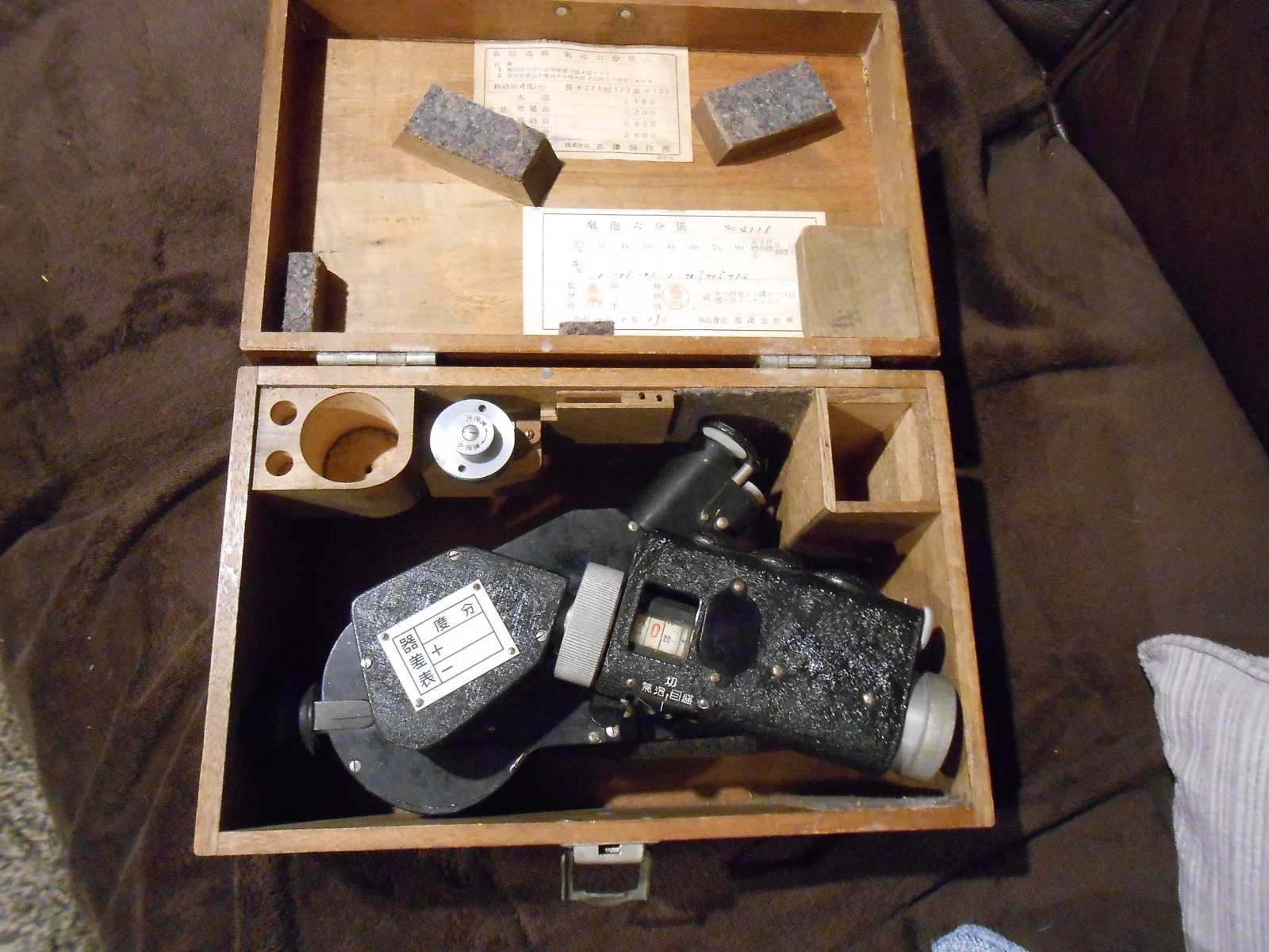 DSCN2432.JPG