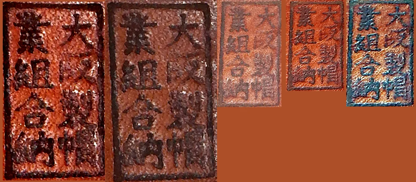 DSCN5000a.jpg
