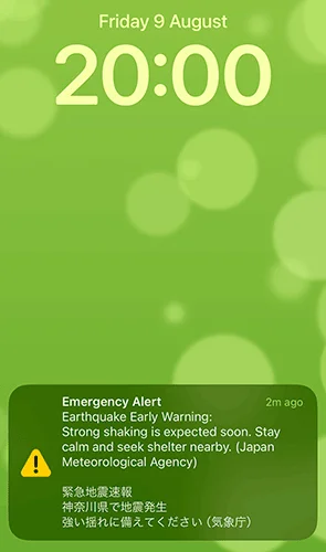earthquake-warning-09082024.png