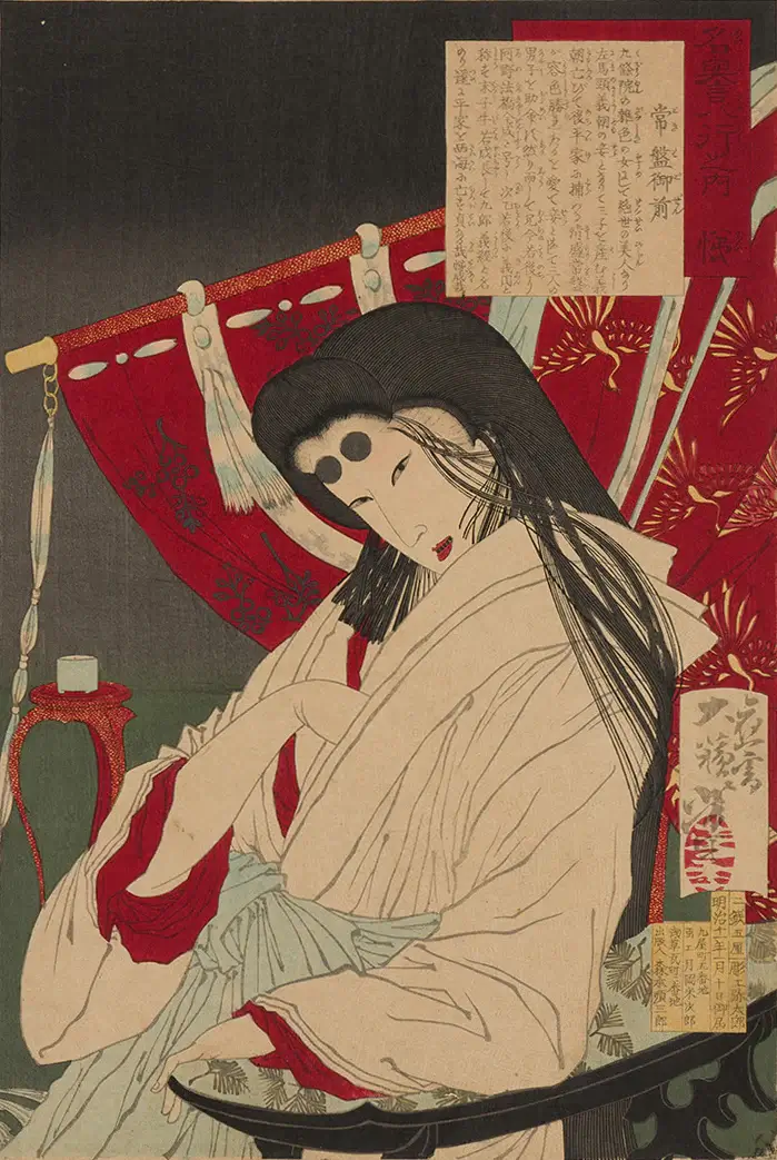 Eight Honorific Lines: Tokiwa Gozen