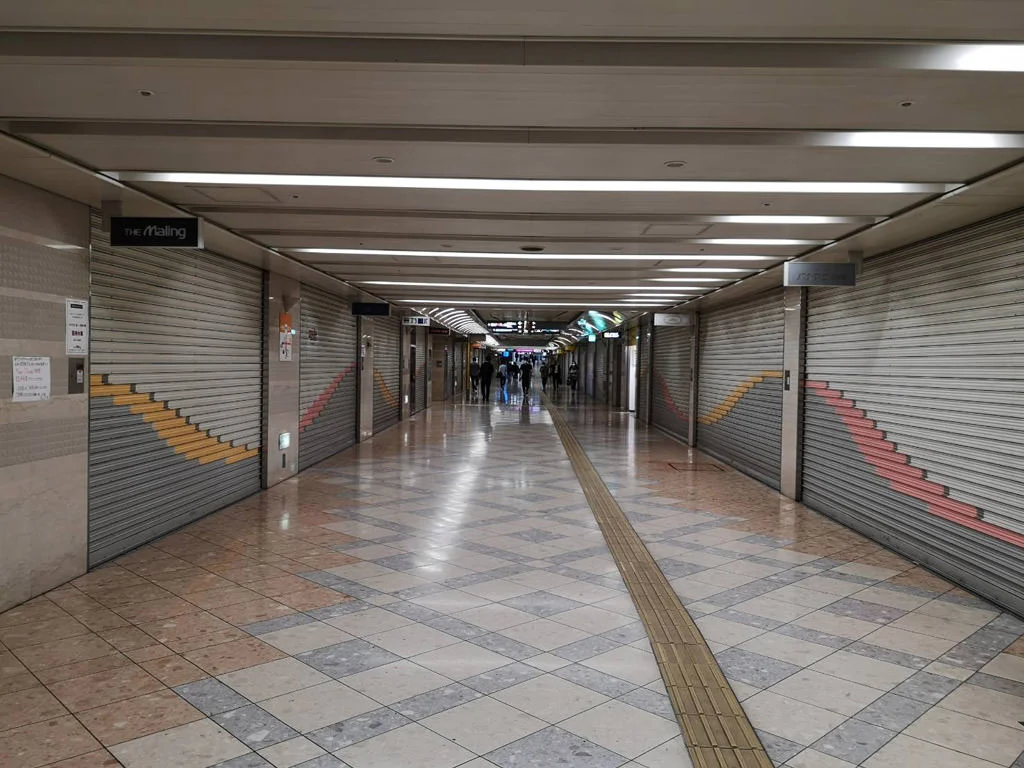 Empty station