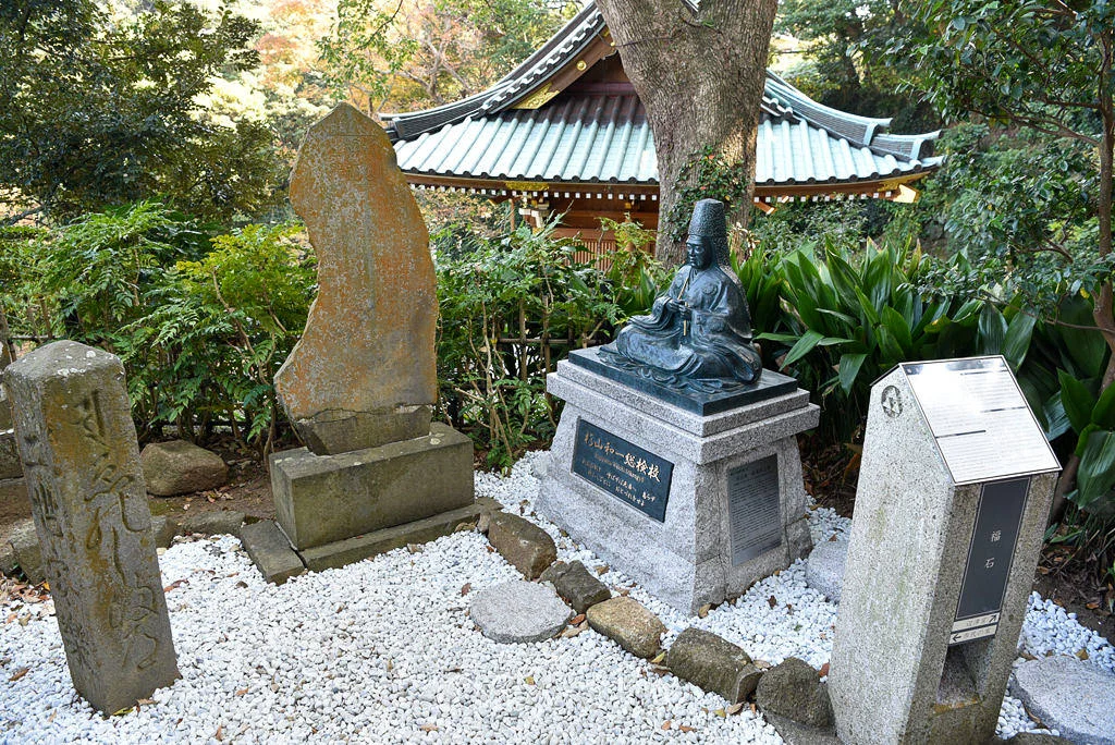 Enoshima