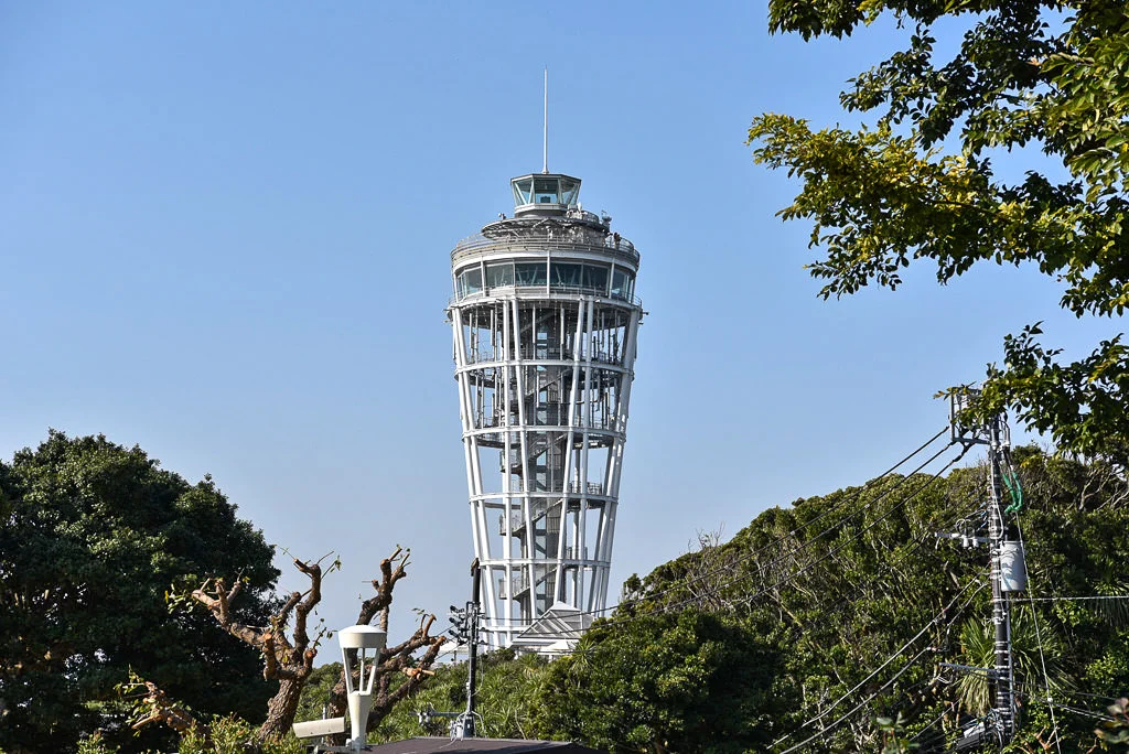 Enoshima
