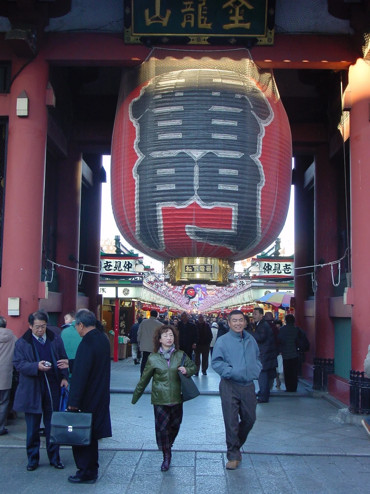 Entrance of Asakusa - New Year