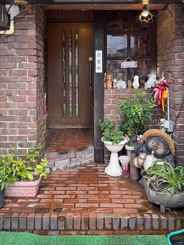 entrance.webp