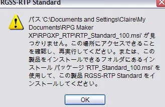 error5.jpg