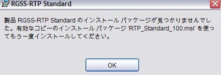 error6.jpg