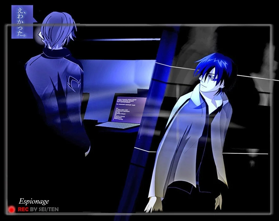 Espionage