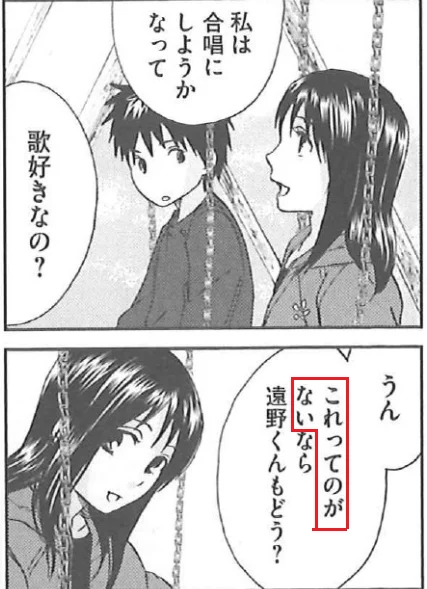 example.png
