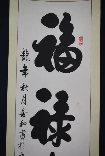 example2.jpg