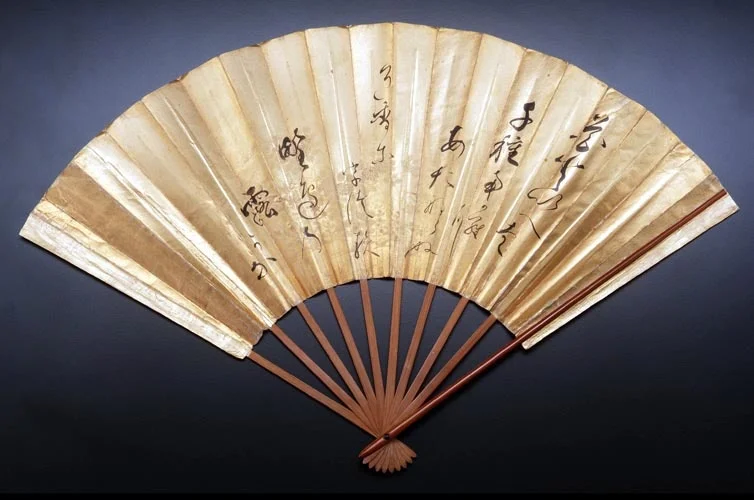 fan1