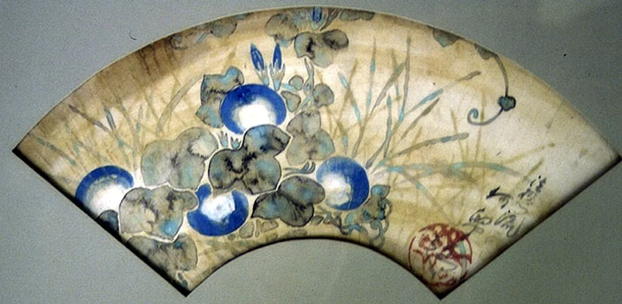 fan9