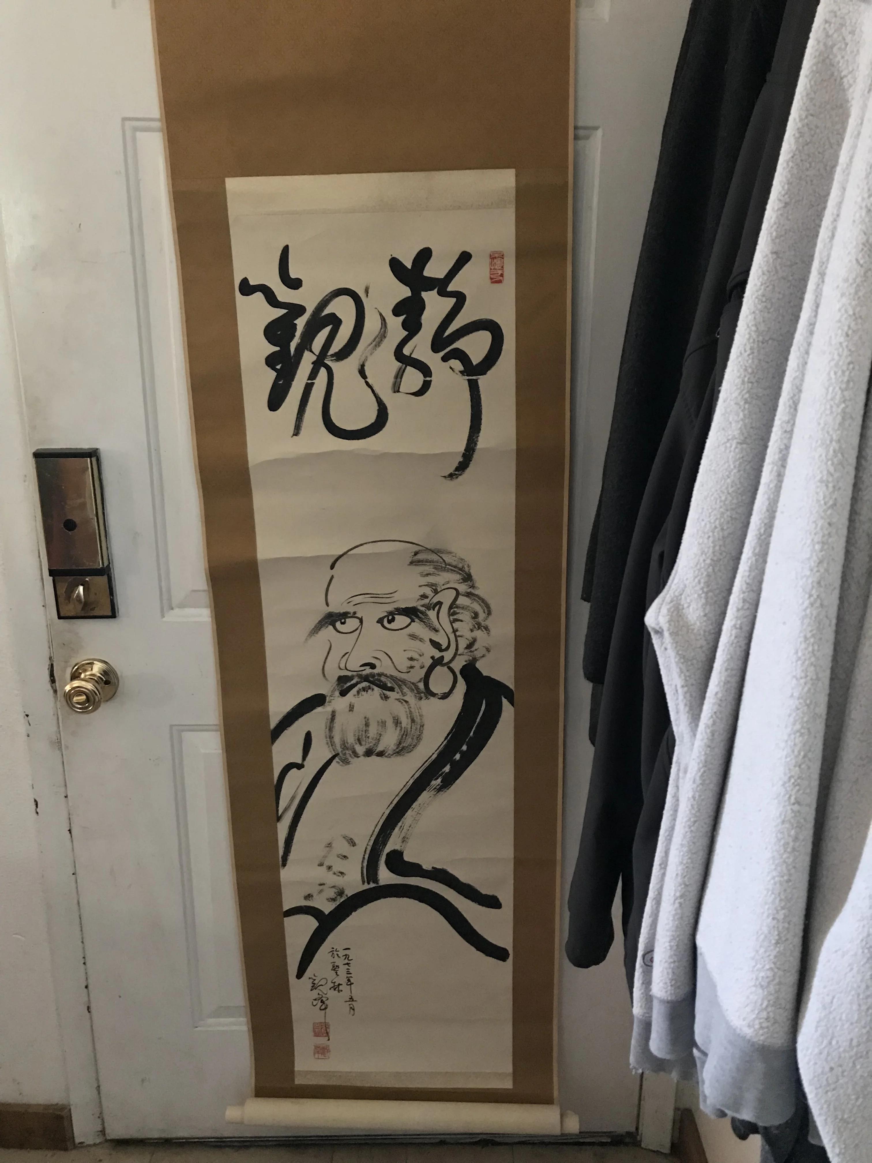 Father of Zen