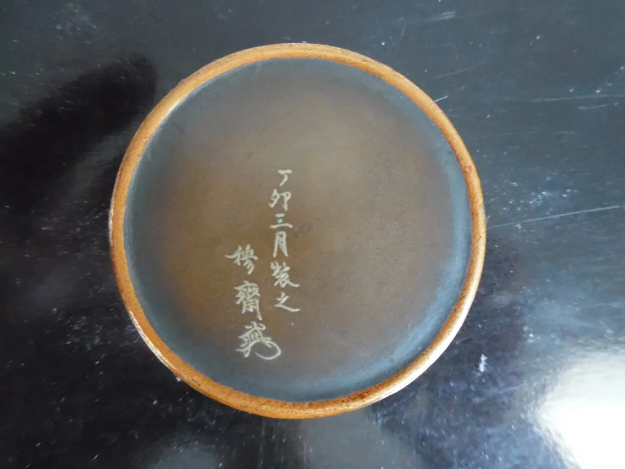 FD6CBBE9-F745-435F-9672-350F1BF47CE0.jpeg