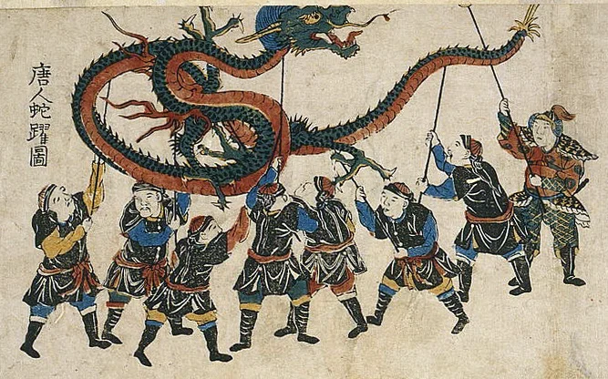 festival dragon