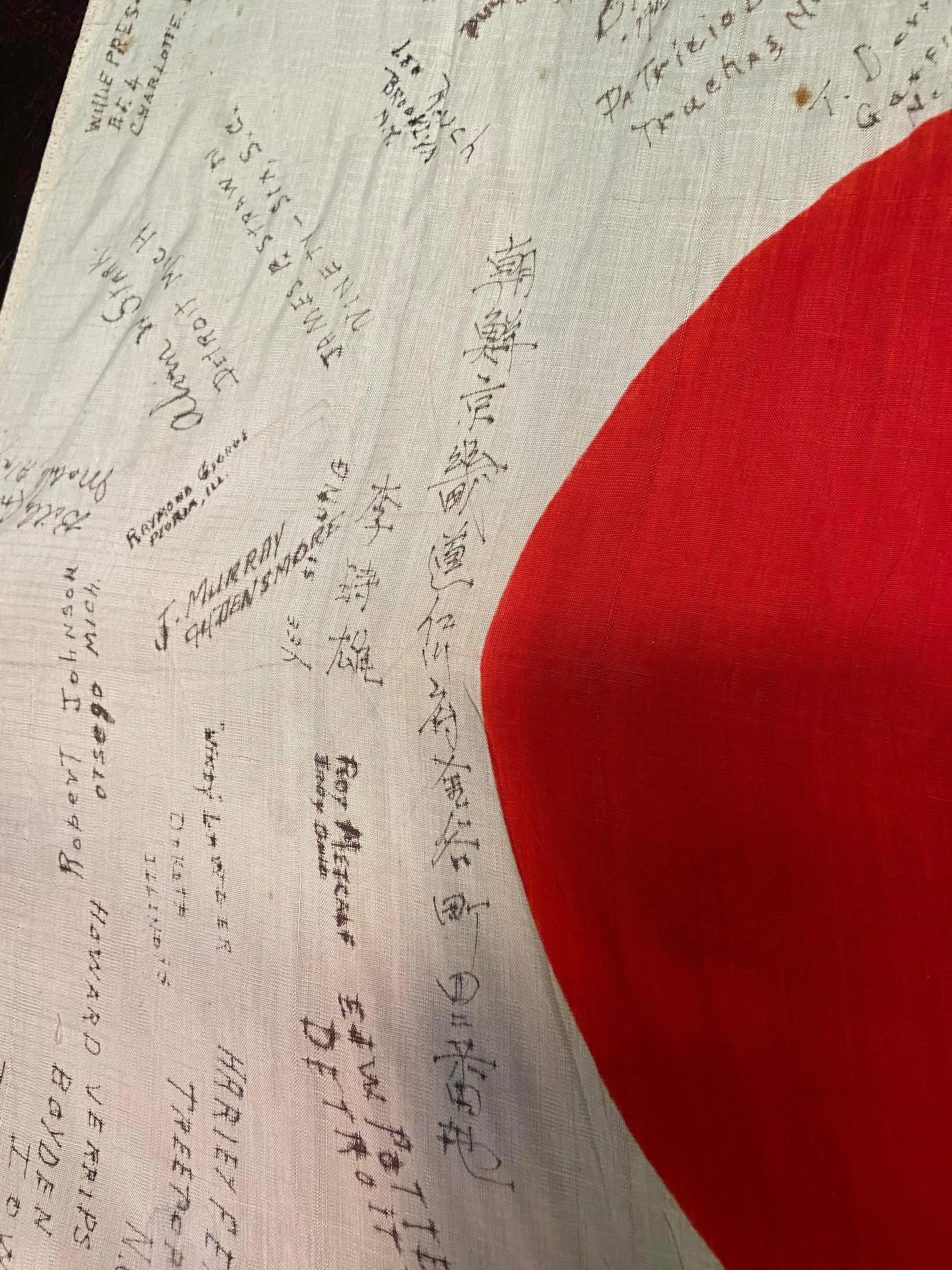 Flag 2.JPG