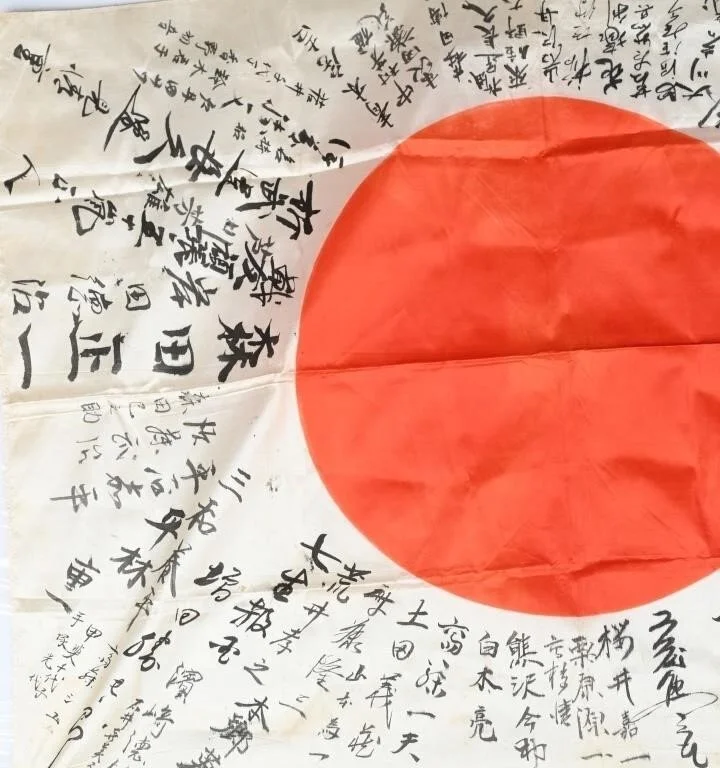 Flag 5.jpg