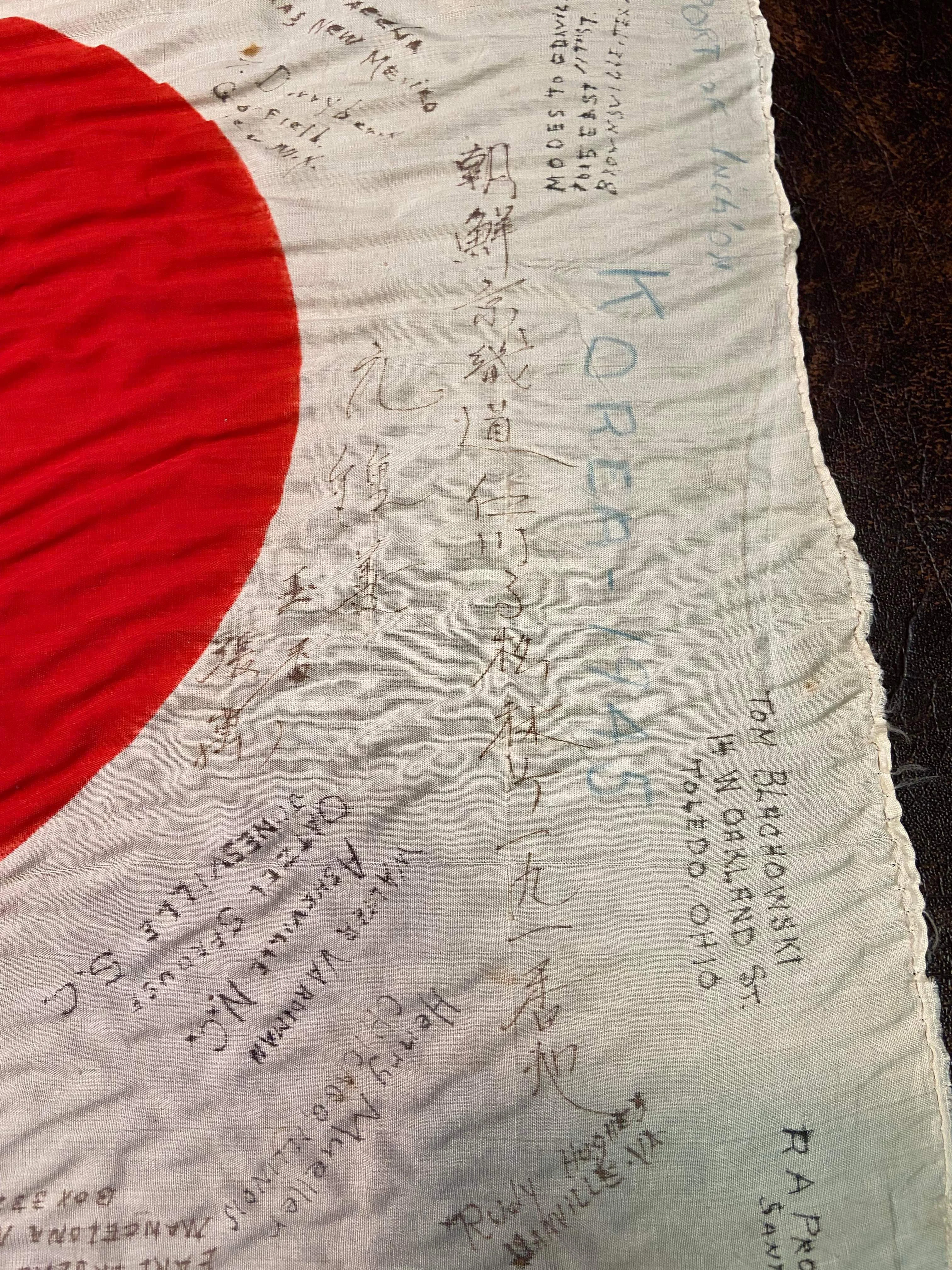Flag 6.JPG