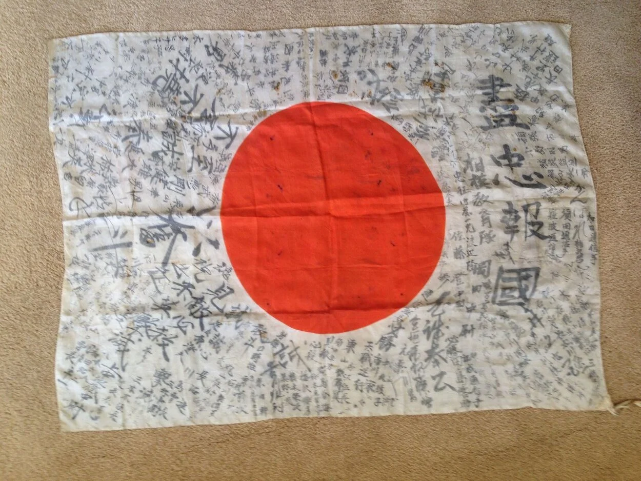 flag.JPG