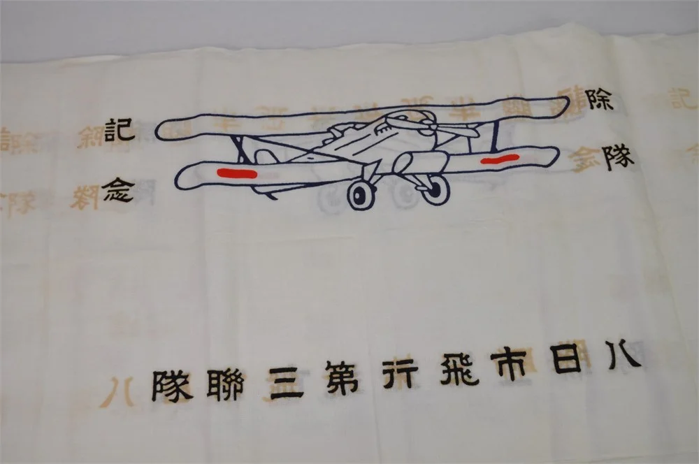 flag.jpg