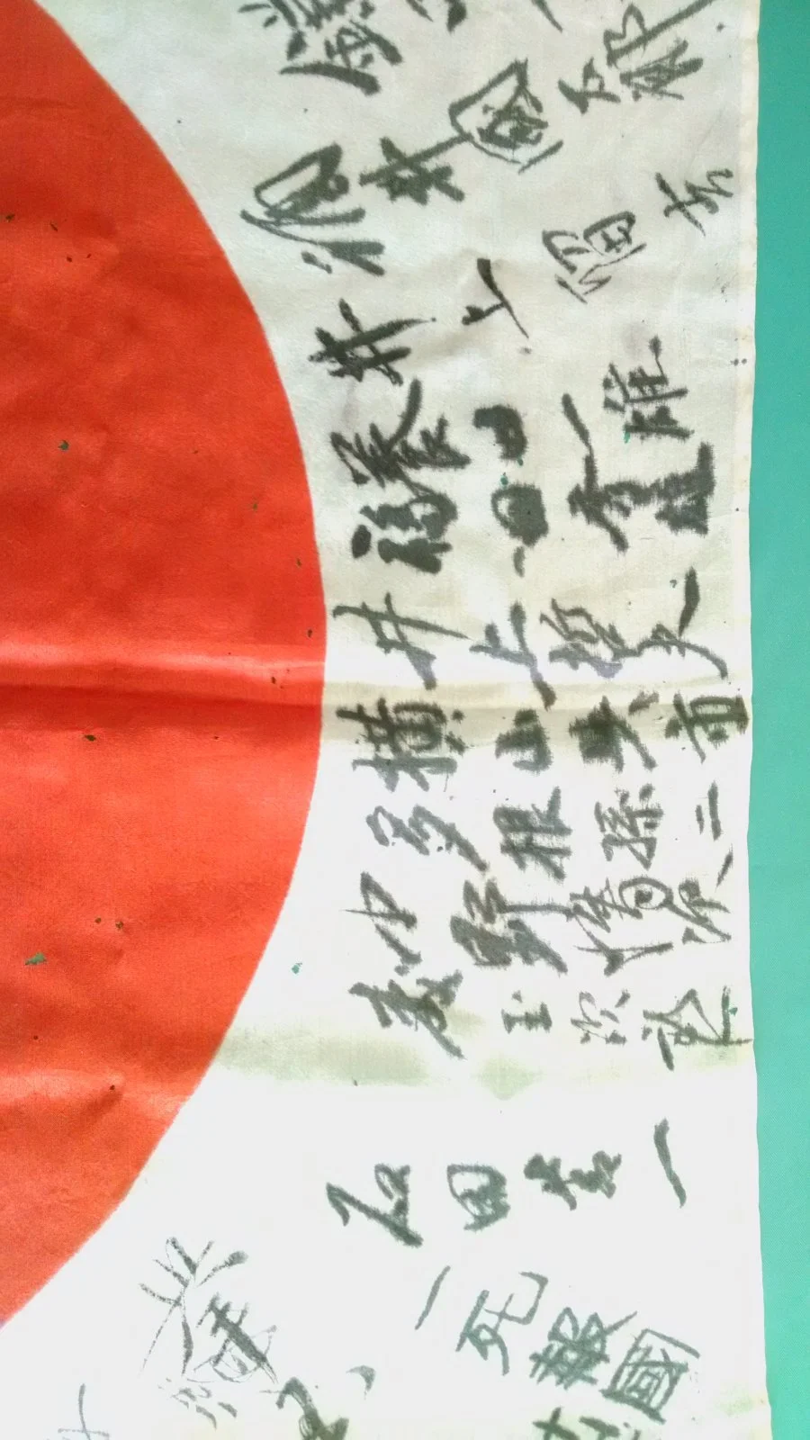 Flag shots 013.jpg