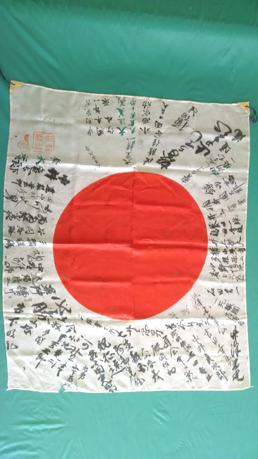 Flag shots 020.jpg