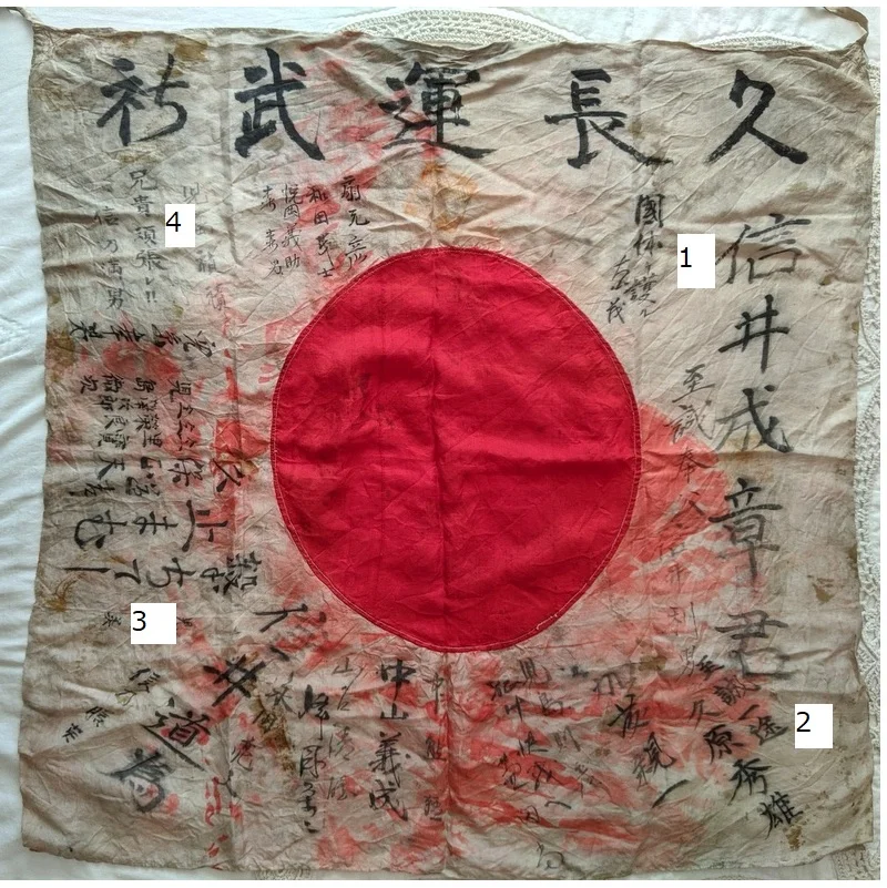 flag slogans.jpg