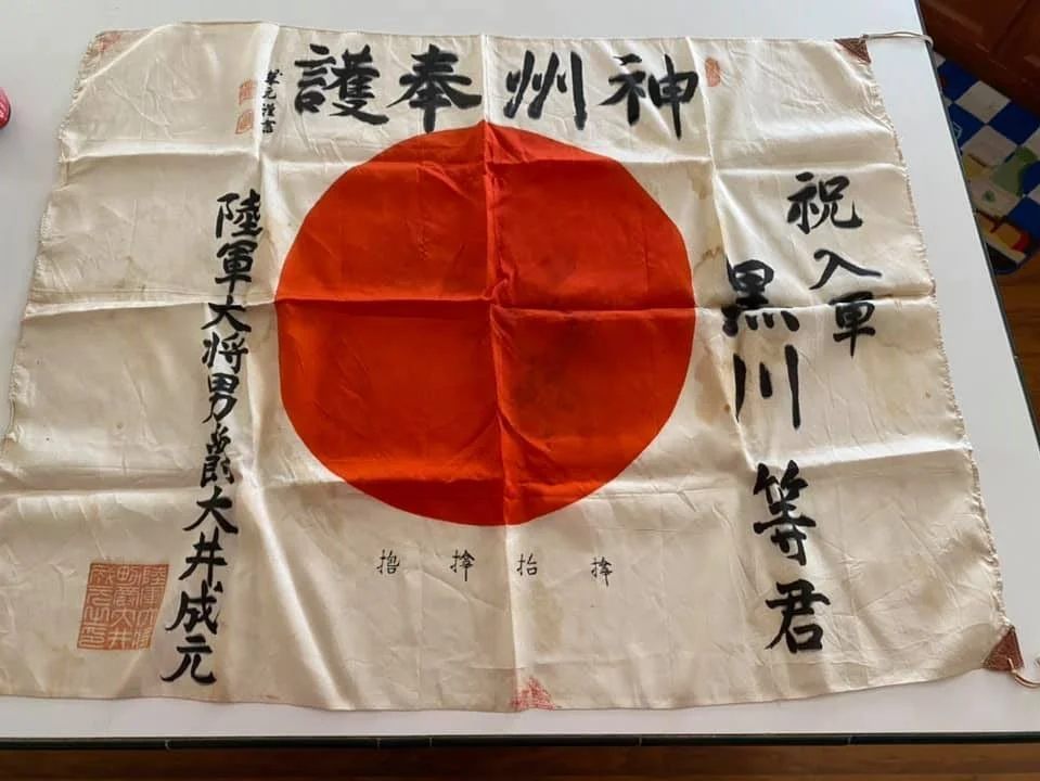 Flag View 1.jpg