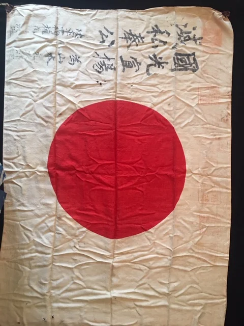 Flag1.jpg