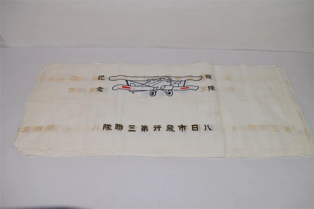 flag1.jpg