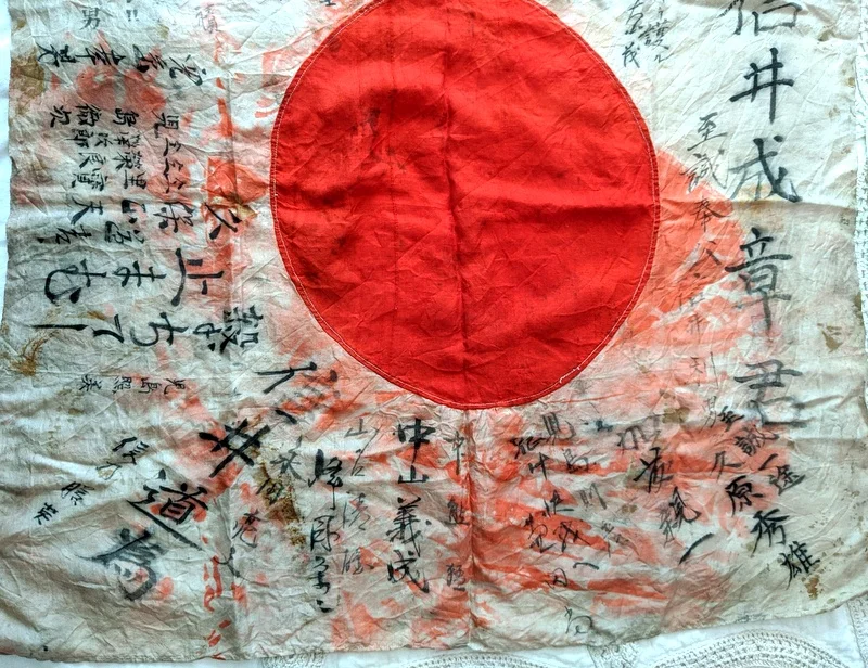 Flag1b.jpg
