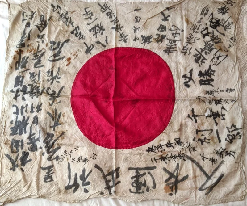 Flag2.jpg