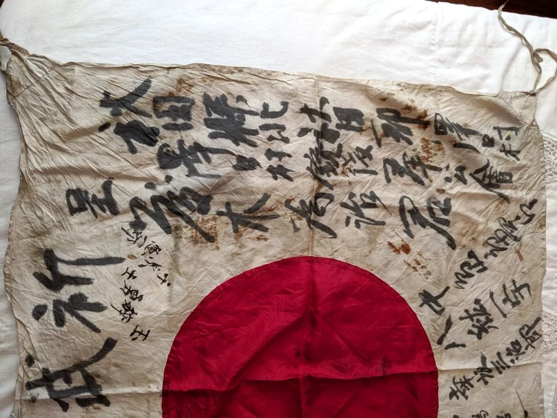 Flag2a.jpg