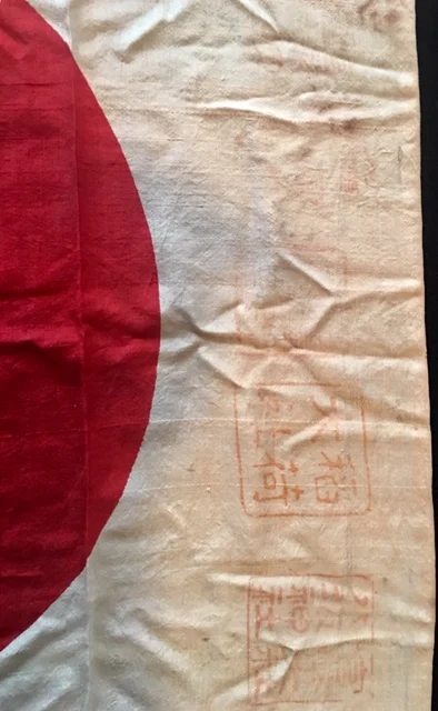 Flag3.jpg
