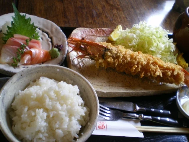 Fried Shrimp @ Akane
