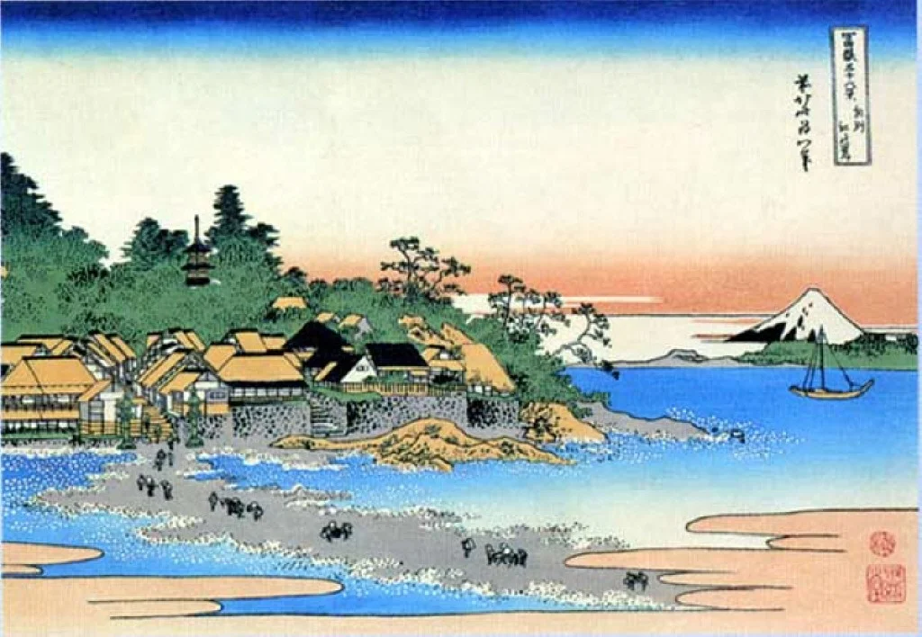Fuji-16