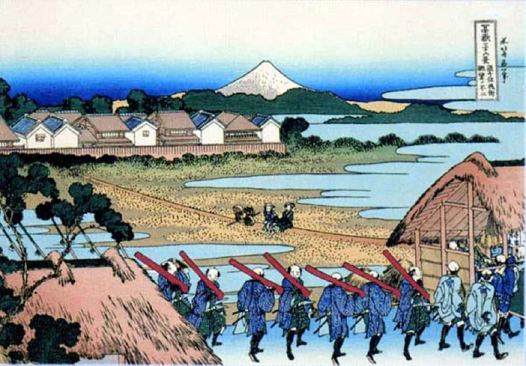 Fuji-18