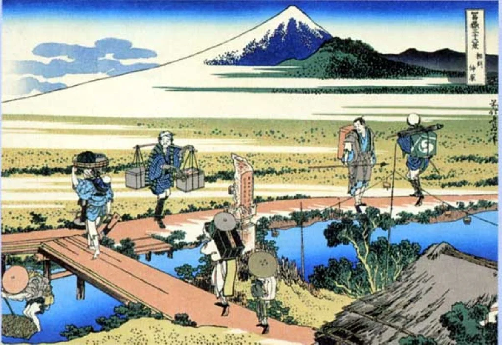 Fuji-20