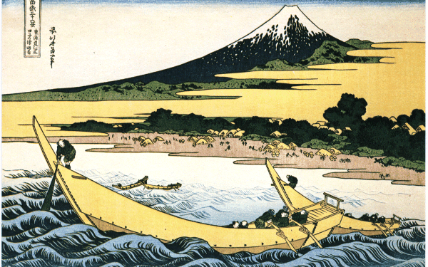 Fuji-22