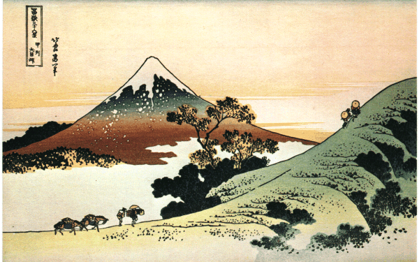 Fuji-23