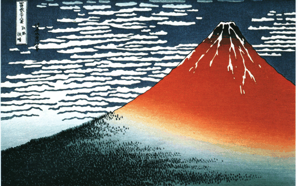 Fuji-24