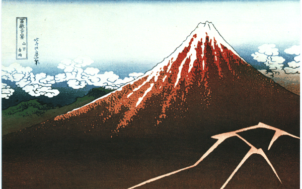 Fuji-25