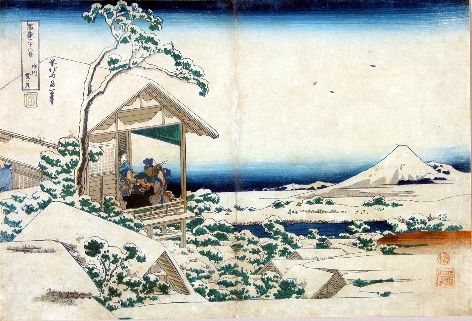 Fuji-27