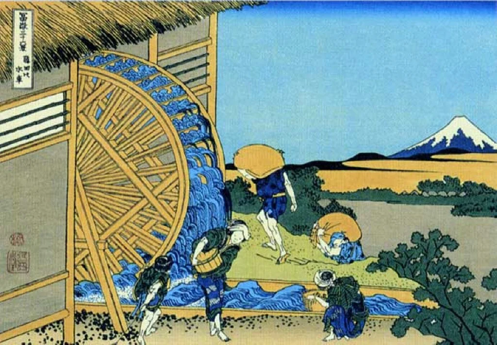 Fuji-35