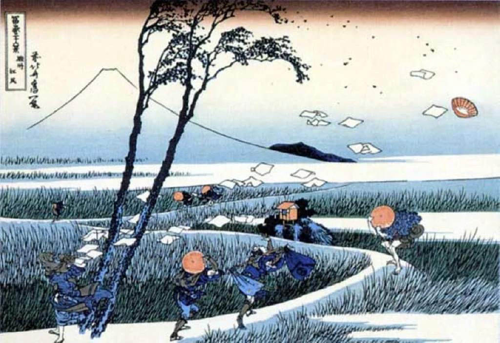 Fuji-36